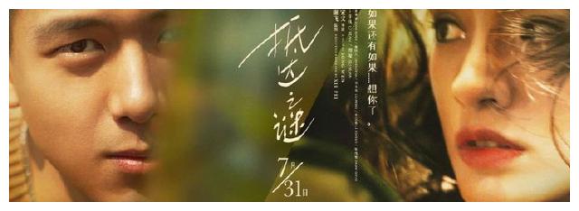 办理阿拉斯加州ID